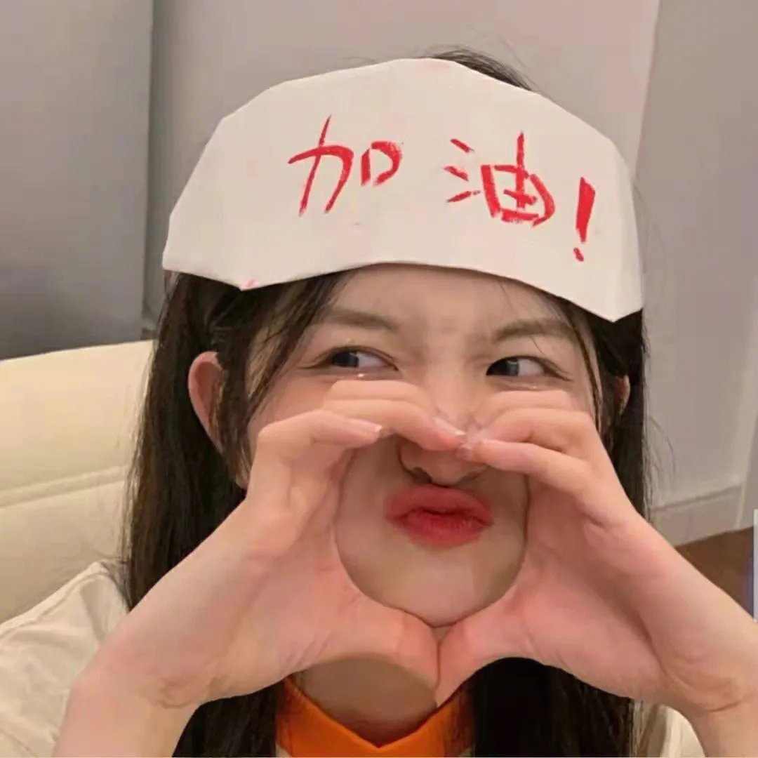 第八个嫌疑人
